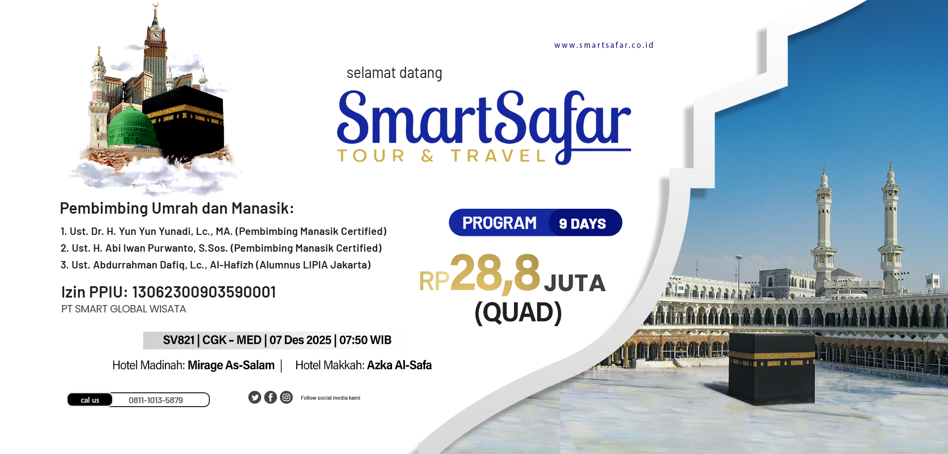 smartshafar-banner-1 copy